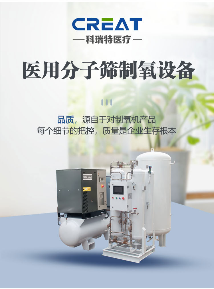 最新详情页_01.jpg