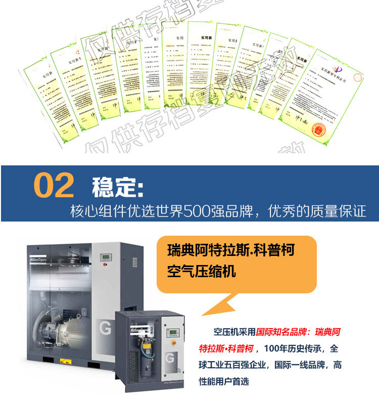 最新详情页_03.jpg