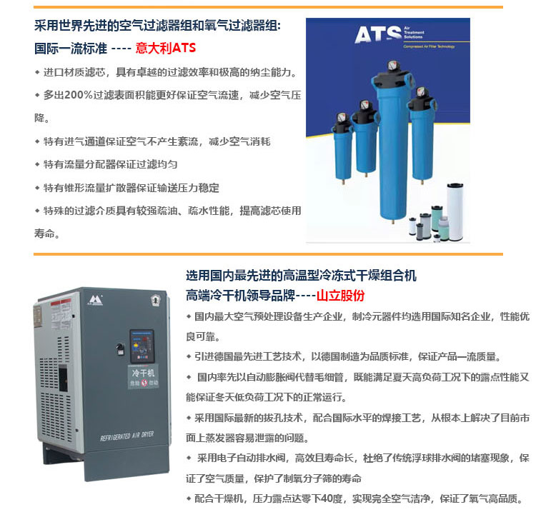 最新详情页_04.jpg