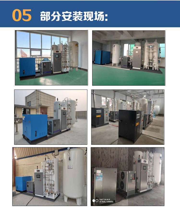 最新详情页_07.jpg